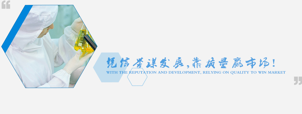 廣西龍勝華美滑石開(kāi)發(fā)有限公司
